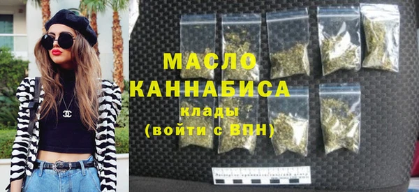 MESCALINE Богданович