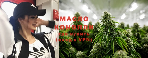 MESCALINE Богданович